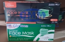 Surgical Face Mask